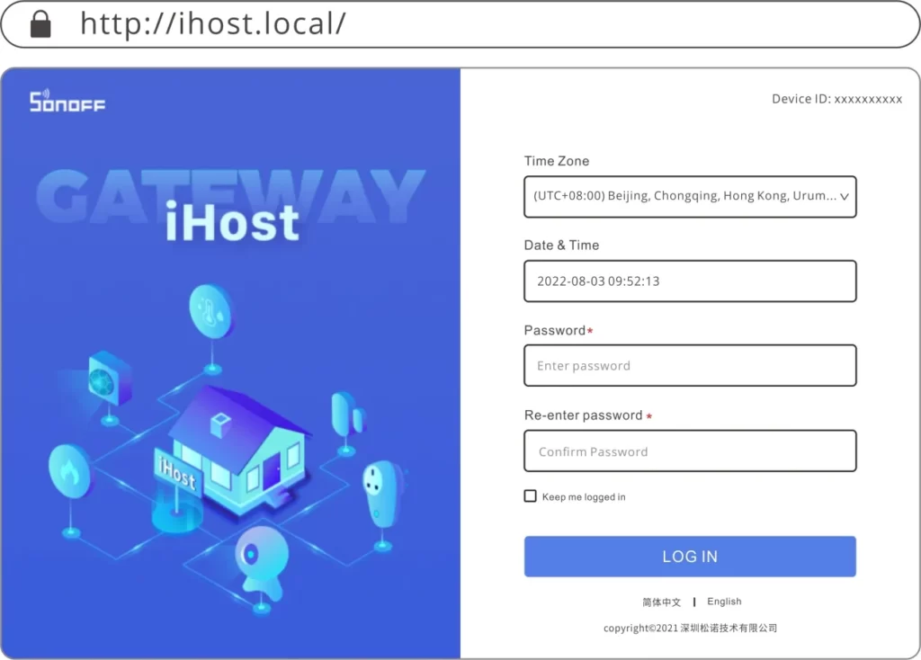 ihost signup page